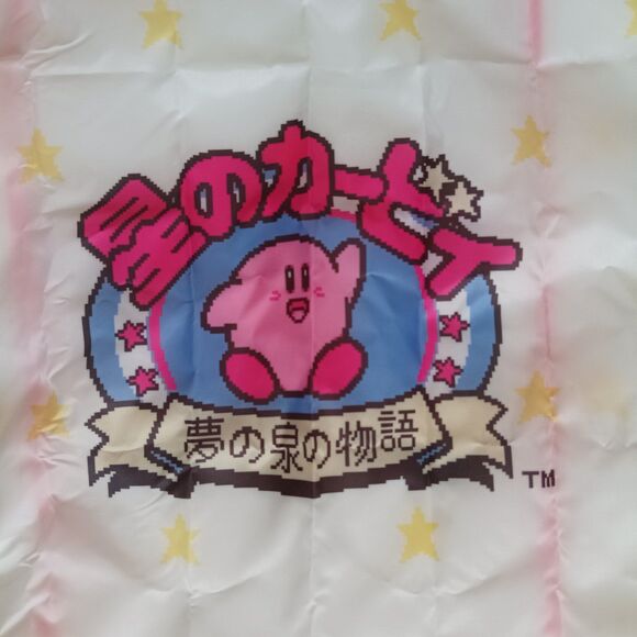 Kirby reusable shopping bag - Picture 7 of 7